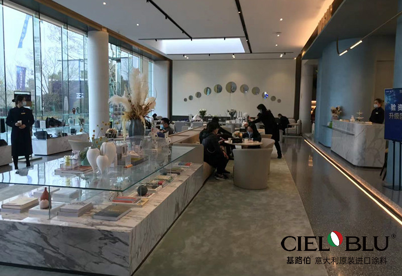 錦繡時(shí)光，優(yōu)雅和鳴 | CIELOBLU基路伯藝術(shù)涂料750㎡實(shí)景案例品鑒(圖13)