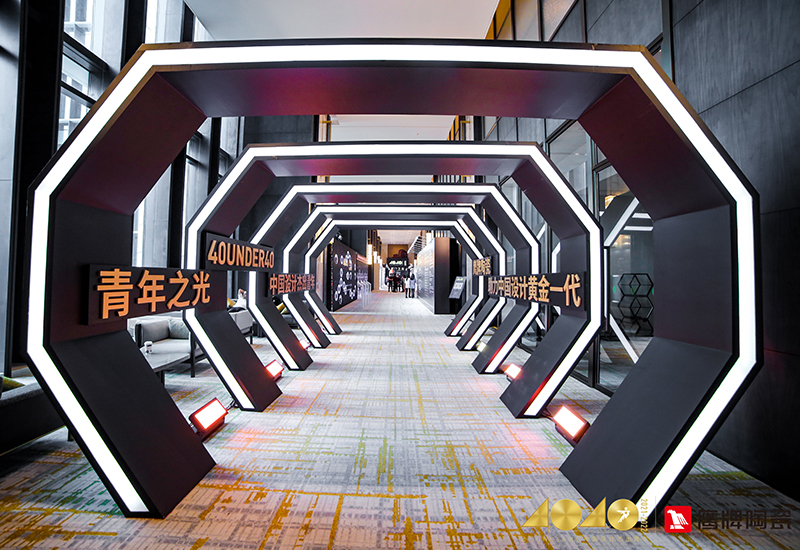 基路伯藝術(shù)涂料 X 廣州設(shè)計周，攜手助力青年設(shè)計師快速成長(圖3)