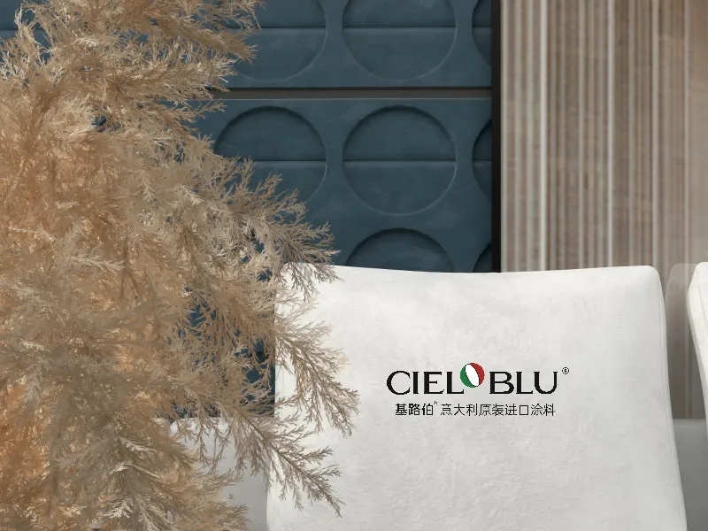 CIELOBLU基路伯工程案例，河北保山中梁碧桂園國(guó)賓府二期(圖4)