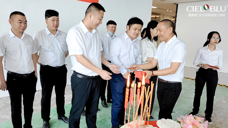 筑夢新征程，基路伯（中國區(qū)）運營總部喬遷動工儀式隆重舉行(圖5)
