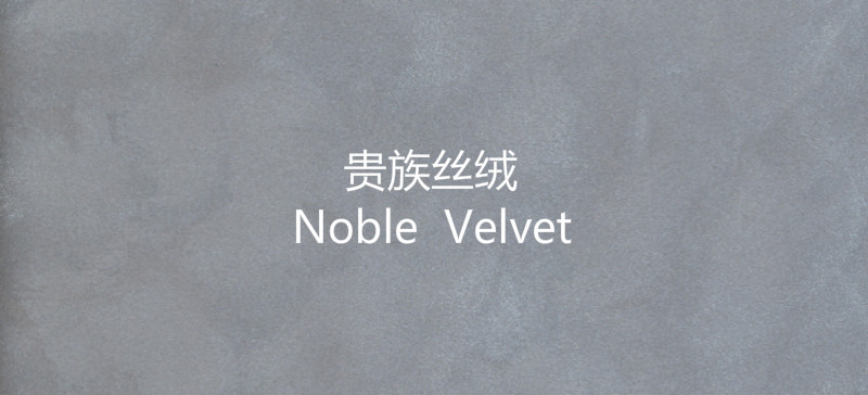 CIELOBLU | 刪繁就簡(jiǎn)，基路伯3000㎡意式家居館再現(xiàn)空間獨(dú)有的內(nèi)涵和品位(圖2)