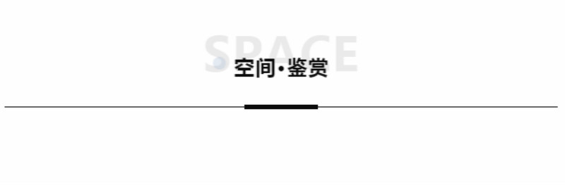 CIELOBLU | 刪繁就簡(jiǎn)，基路伯3000㎡意式家居館再現(xiàn)空間獨(dú)有的內(nèi)涵和品位(圖3)