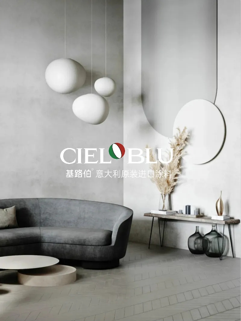 CIELOBLU | 刪繁就簡(jiǎn)，基路伯3000㎡意式家居館再現(xiàn)空間獨(dú)有的內(nèi)涵和品位(圖8)