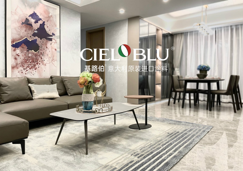 CIELOBLU | 基路伯140㎡高級灰，盡顯簡約之美！(圖3)