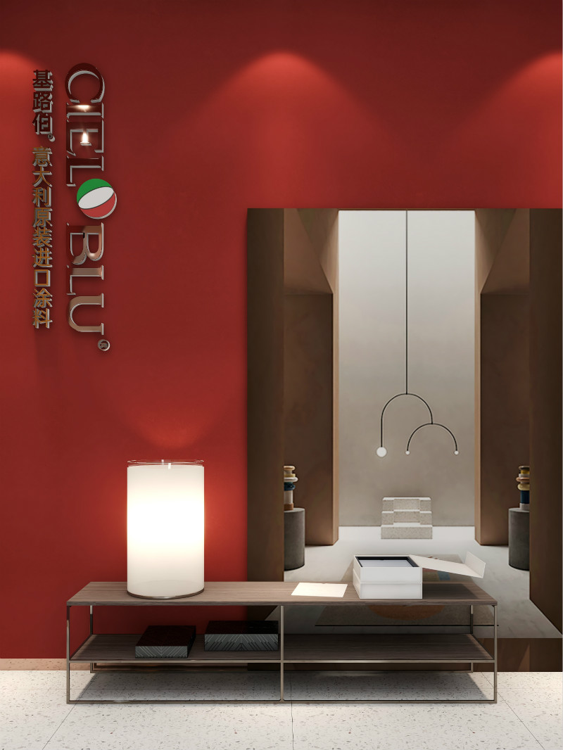 CIELOBLU | 凝心聚力創(chuàng)未來，基路伯藝術(shù)涂料安徽團(tuán)隊跑出“加速度”(圖12)
