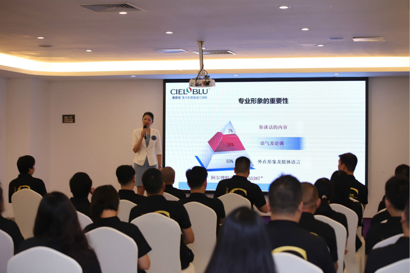 CIELOBLU | “冠軍領(lǐng)跑，火力全開“，基路伯團(tuán)建活動收獲滿滿！(圖7)