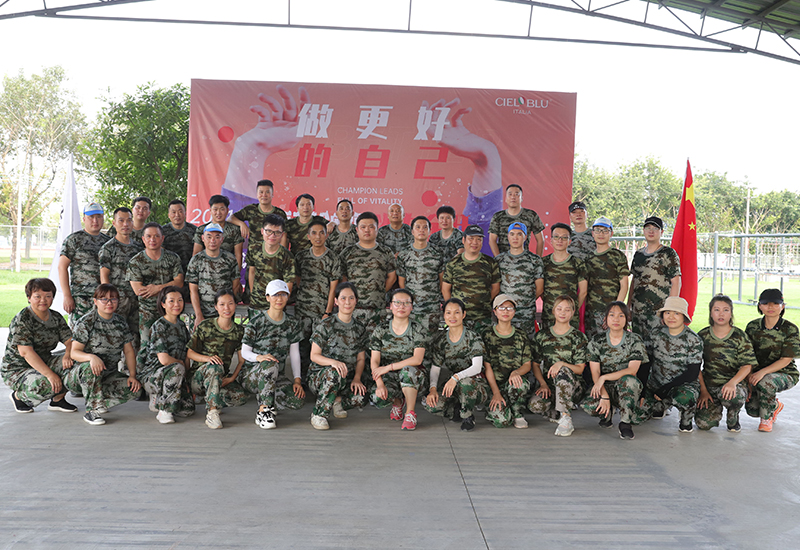 CIELOBLU | “冠軍領(lǐng)跑，火力全開“，基路伯團(tuán)建活動收獲滿滿！(圖11)