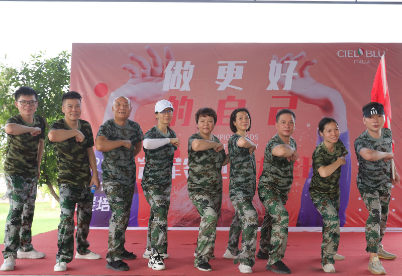 CIELOBLU | “冠軍領(lǐng)跑，火力全開“，基路伯團(tuán)建活動收獲滿滿！(圖13)