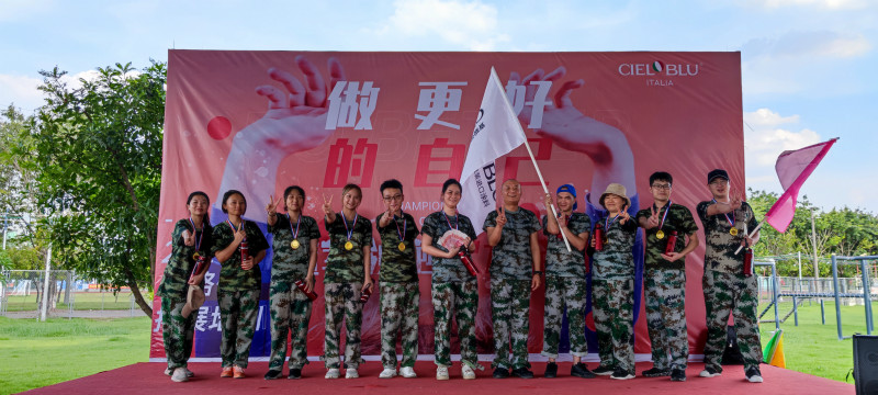 CIELOBLU | “冠軍領(lǐng)跑，火力全開“，基路伯團(tuán)建活動收獲滿滿！(圖17)