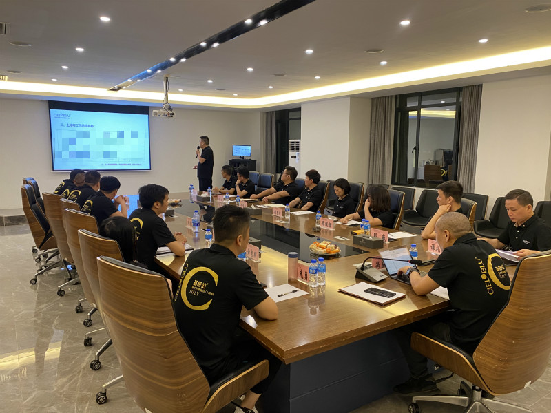 CIELOBLU | 凝心聚力再出發(fā)，基路伯2021年中總結(jié)會(huì)圓滿召開！(圖3)