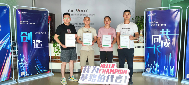 CIELOBLU | 基路伯商學(xué)院“2021年第四期冠軍訓(xùn)練營”圓滿收官！(圖8)