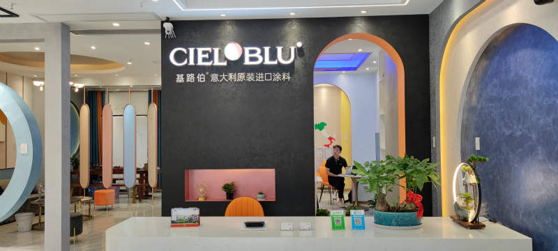 CIELOBLU | 基路伯冠軍訓練營深入上饒，專區(qū)培訓打造精銳之師(圖2)