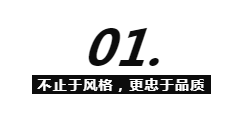 CIELOBLU | 意大利原裝進(jìn)口藝術(shù)涂料，買的是什么？(圖3)