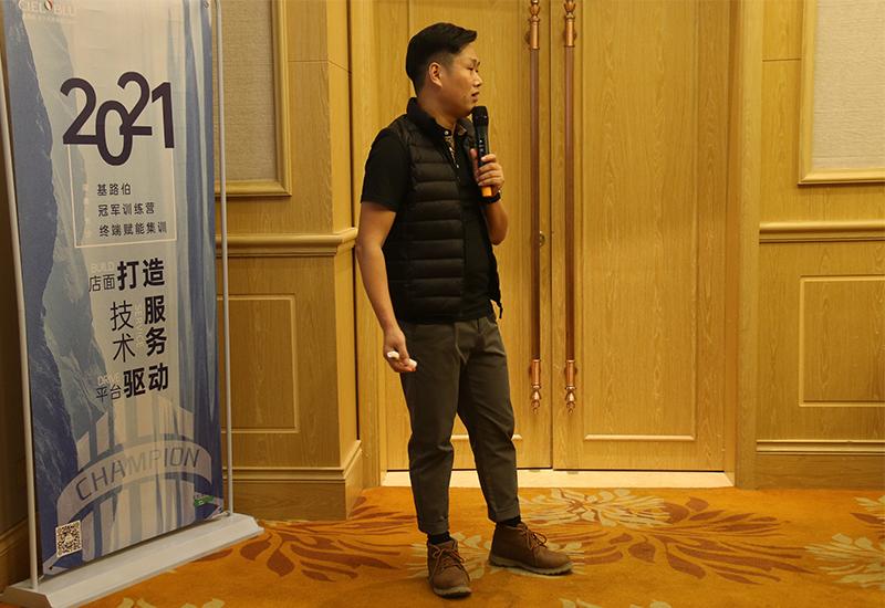 CIELOBLU | “ 冠軍領(lǐng)跑 火力全開 ”，基路伯終端賦能集訓(xùn)湖南長沙再掀熱潮(圖6)