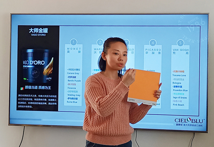CIELOBLU | 聚力共贏，基路伯冠軍訓(xùn)練營終端賦能培訓(xùn)（沈陽站）完美收官！(圖3)