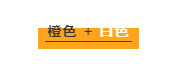 CIELOBLU | 基路伯暖橙系藝術(shù)涂料，讓家的色彩溫暖整個冬天(圖7)