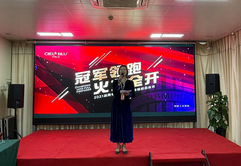 CIELOBLU | 江浙區(qū)域聯(lián)動(dòng)，打造基路伯藝術(shù)涂料終端核心硬實(shí)力(圖4)