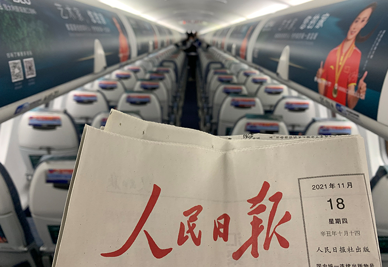 CIELOBLU | 基路伯藝術(shù)涂料，用心的溫度塑造品牌的高度(圖5)