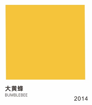 CIELOBLU | 基路伯冠軍運(yùn)動(dòng)色，拉滿冬奧家居氛圍感(圖8)
