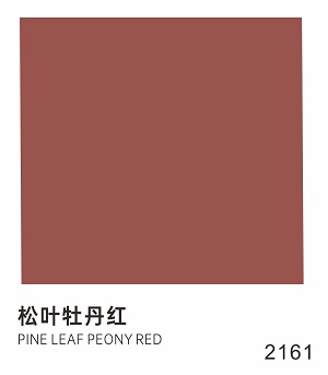 CIELOBLU | 基路伯冠軍運(yùn)動(dòng)色，拉滿冬奧家居氛圍感(圖5)