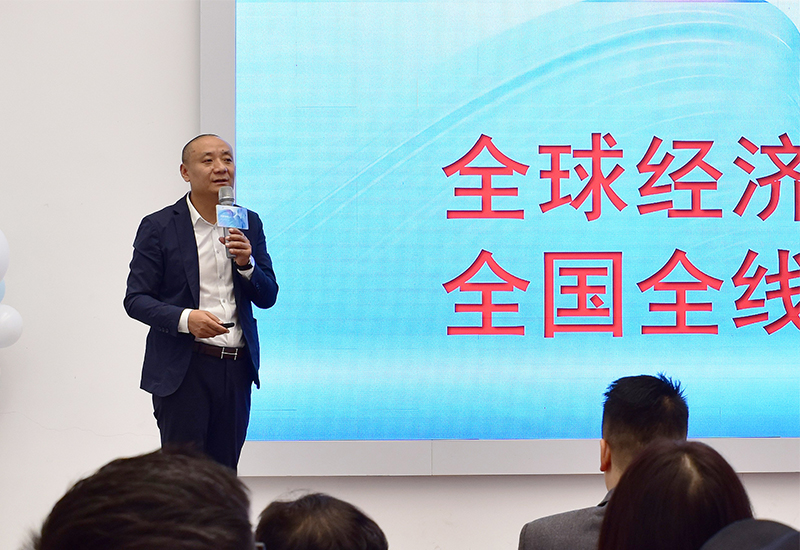 CIELOBLU | 逐夢新征程，青春向未來！(圖3)