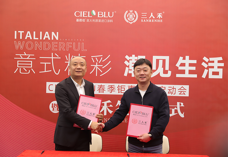 CIELOBLU | 意式精彩，潮見生活(圖4)