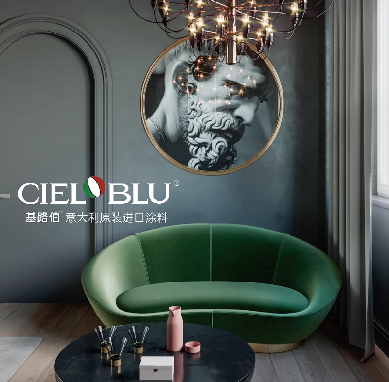 CIELOBLU | 傳承匠心，打造品質(zhì)生活樣本(圖2)