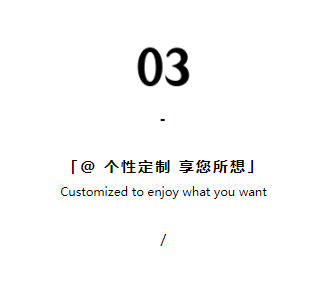 CIELOBLU | 傳承匠心，打造品質(zhì)生活樣本(圖8)