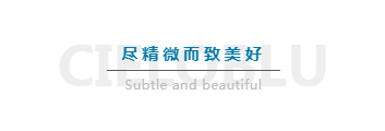 CIELOBLU | 基路伯藝術涂料，盡精微而致美好(圖2)