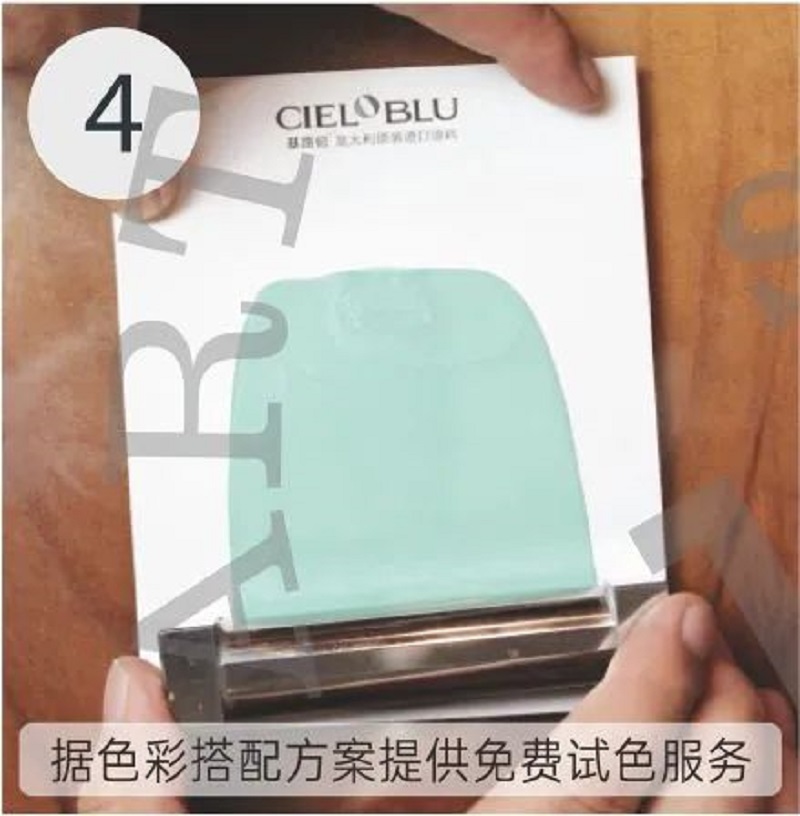 CIELOBLU | 基路伯藝術涂料，盡精微而致美好(圖8)