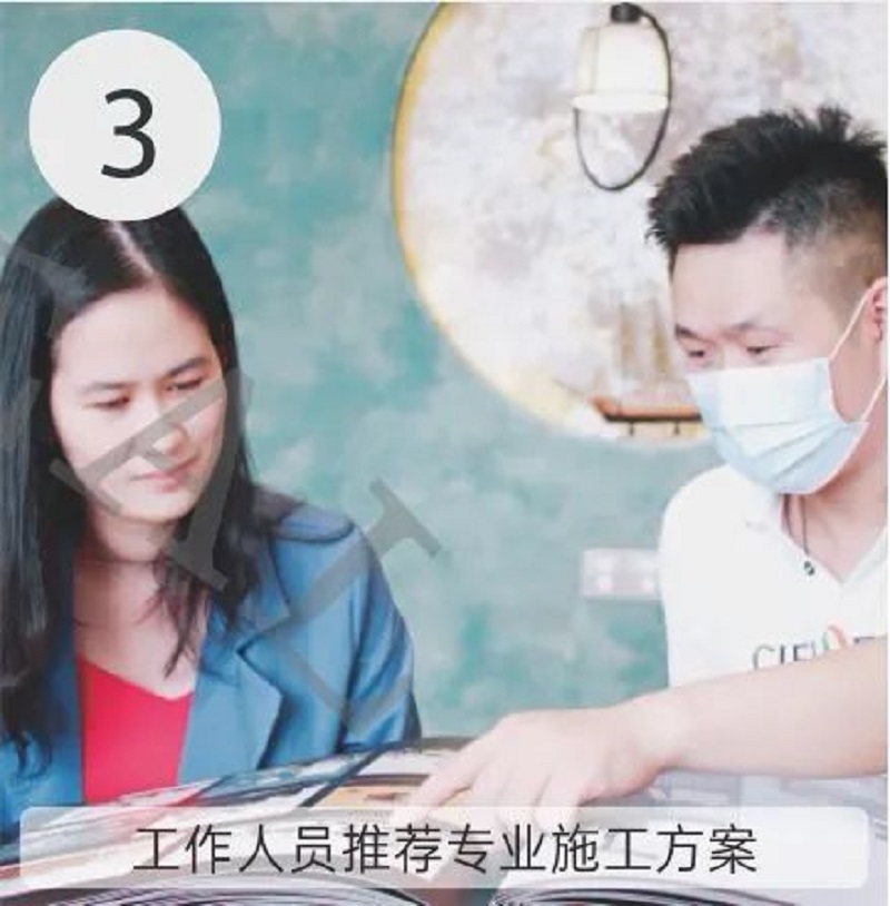 CIELOBLU | 基路伯藝術涂料，盡精微而致美好(圖9)