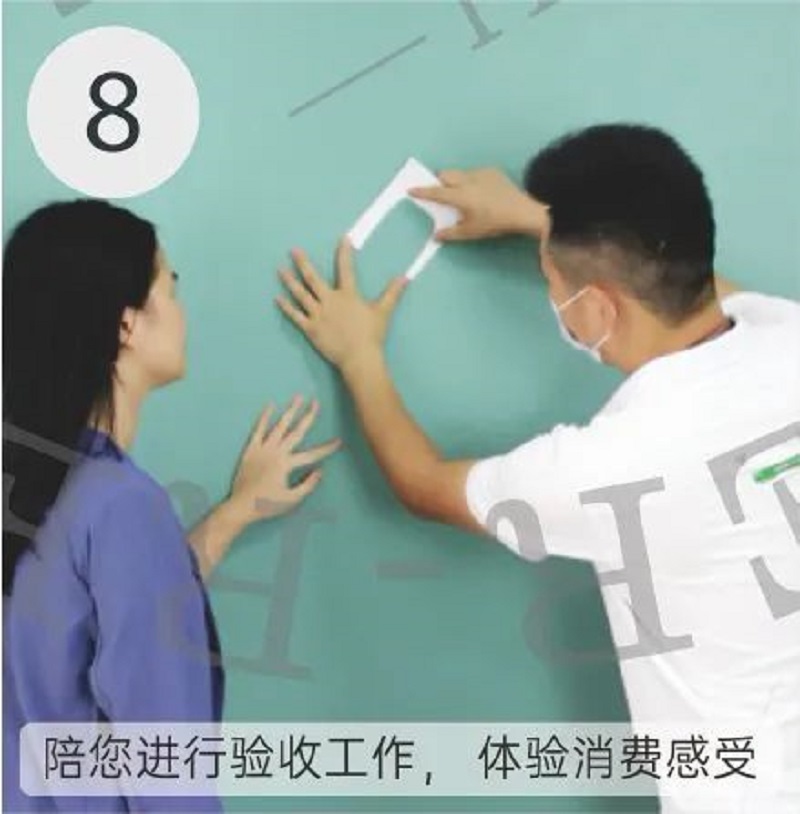CIELOBLU | 基路伯藝術涂料，盡精微而致美好(圖14)