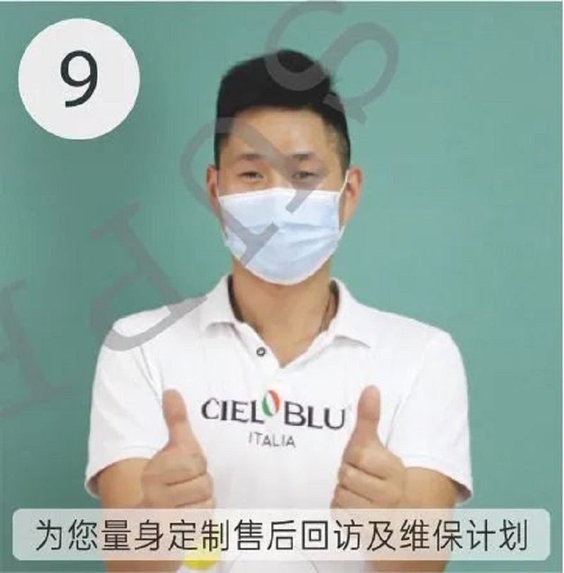 CIELOBLU | 基路伯藝術涂料，盡精微而致美好(圖15)