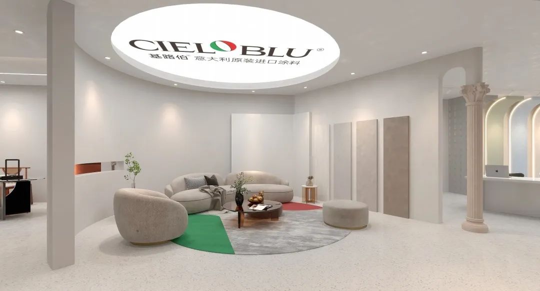 CIELOBLU | 深入終端，落地為盈(圖1)