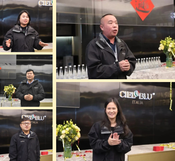 CIELOBLU | 踔厲奮發(fā)春來(lái)早，篤行不怠啟新程(圖3)